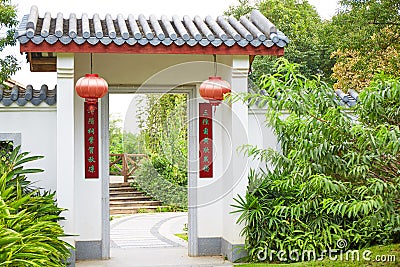 Asian Chinese gate door of classic house China Stock Photo