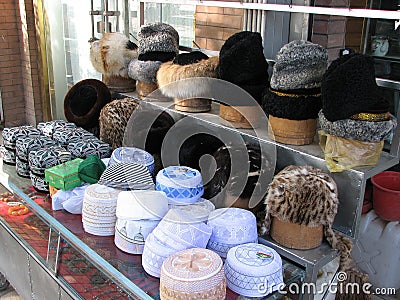 Traditional chinese headwear Stock Photo