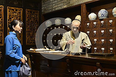 pharmacy Traditional Chinese herbal medicine shop Editorial Stock Photo