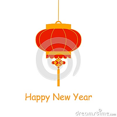 Traditional Chinese lantern in a flat style isolated on white background Vector Illustration