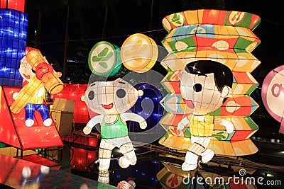 Traditional Chinese lanterns Editorial Stock Photo