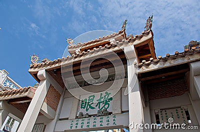 Traditional Chinese memorial arch Editorial Stock Photo