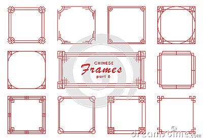 Traditional chinese ornaments for your design. Asian frame set in vintage style on white background. Vector red japanese Vector Illustration