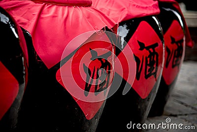 Traditional chinese rice wine jars Editorial Stock Photo