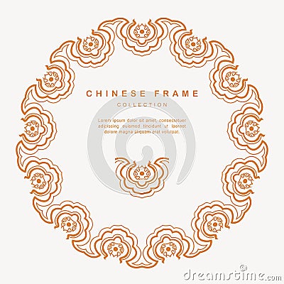 Traditional Chinese Round Frame Tracery Design Decoration Elements Vector Illustration