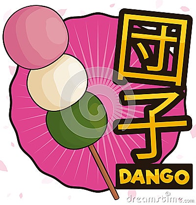 Traditional Delicious Dango in Skewer Ready to Celebrate Hanami Festival, Vector Illustration Vector Illustration