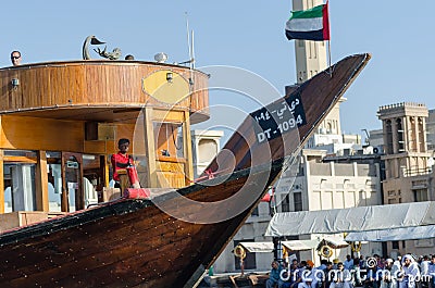 Traditional dhow boat in dubai Editorial Stock Photo