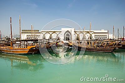 The traditional dhows on Doha Corniche, Qatar Editorial Stock Photo