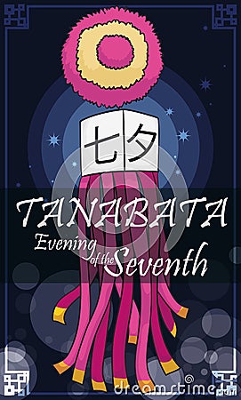 Traditional Fukinagashi with Lantern in a Tanabata Evening Event, Vector Illustration Vector Illustration