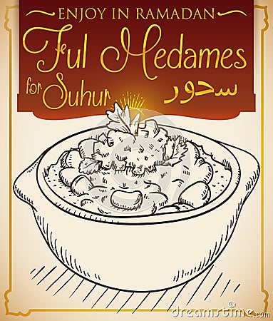 Delicious Ful Medames in Hand Drawn Style for Ramadan Celebration, Vector Illustration Vector Illustration