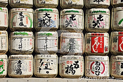 Traditional Japanese aging sake casks Editorial Stock Photo