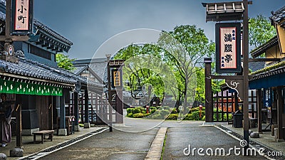Traditional Japanese Vintage Shop Building Editorial Stock Photo