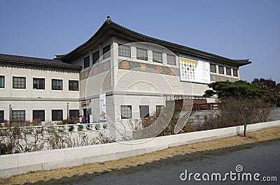 Traditional Korean architecture, National Palace Museum of Korea Editorial Stock Photo