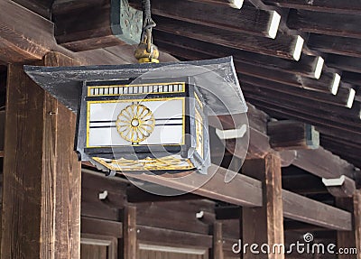 Traditional lantern Stock Photo