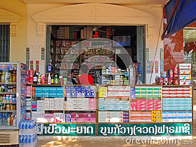 Traditional medicine shop in Cambodia Editorial Stock Photo