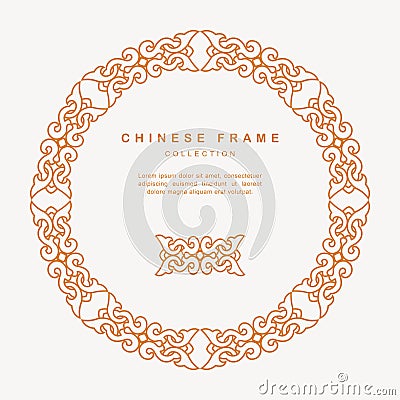 Traditional Chinese Round Frame Tracery Design Decoration Elements Vector Illustration