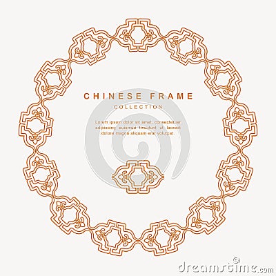 Traditional Chinese Round Frame Tracery Design Decoration Elements Vector Illustration