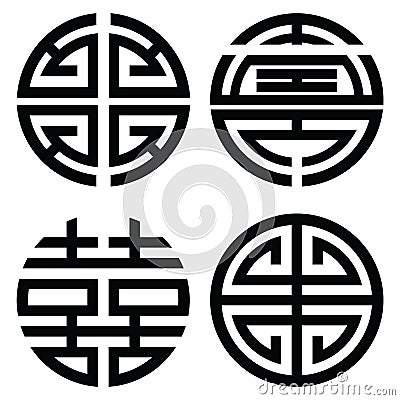 Traditional Oriental symmetrical zen symbols in black symbolizing longevity, wealth, double happiness Vector Illustration