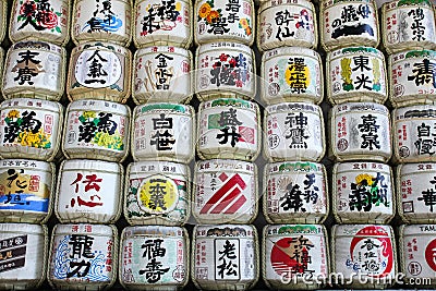 Traditional sake barrels at Meiji Shrine in Tokyo Editorial Stock Photo