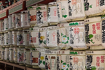 Traditional sake barrels Editorial Stock Photo