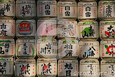 Traditional sake wooden barrels, in Tokyo, Japan Editorial Stock Photo