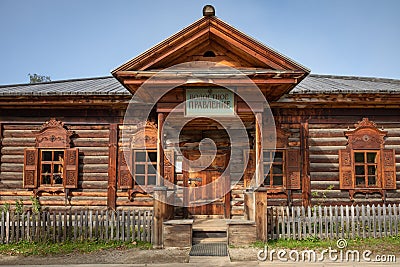 Traditional Siberian wooden house in the Taltsy Architectural-Ethnographic Museum Editorial Stock Photo