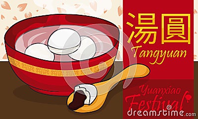 Traditional Tangyuan for Yuanxiao or Lantern Festival Celebration, Vector Illustration Vector Illustration