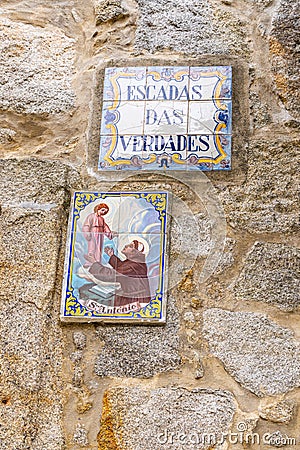 Traditional tile sign for the stairs to the Verdades district, the Stairs of Truths Stock Photo
