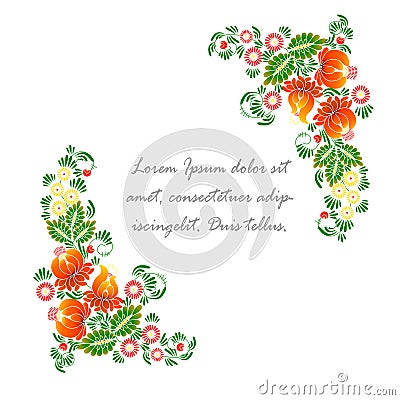 Traditional Ukrainian vector ornament Vector Illustration