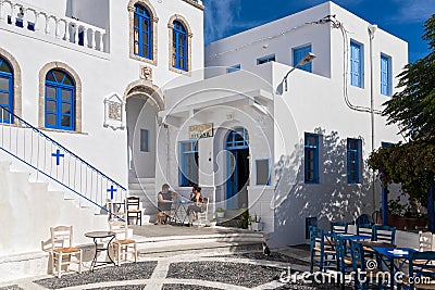 Traditional village in Greece Editorial Stock Photo