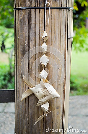 Traditional weaved fish made from leaves. Stock Photo