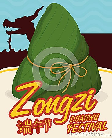 Traditional Zongzi with a Dragon Boat Behind for Duanwu Festival, Vector Illustration Vector Illustration