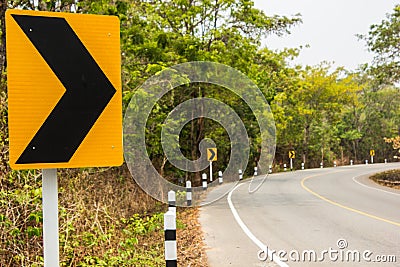 Traffic curve. Stock Photo