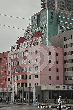 Pyongyang, North-Korea, 09/08/2018: Pyongyang City Square Editorial Stock Photo