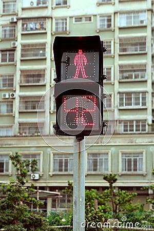 traffic sign graphic Stock Photo