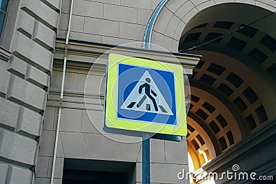 A traffic sign next to the arch Stock Photo