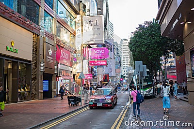 Traffic and Urban Life In Hong Kong Editorial Stock Photo