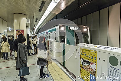 Train arrives Kyoto subway Japan Editorial Stock Photo