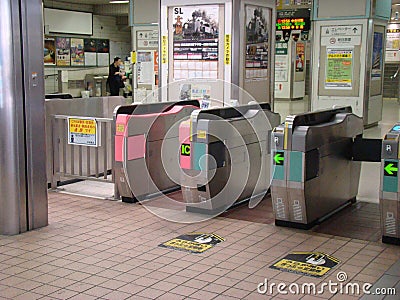 Train station entrance exit Editorial Stock Photo