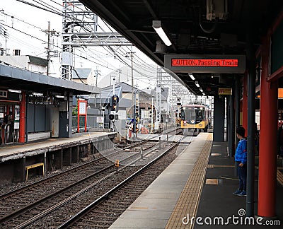 A train station in Kyoto, Japan Editorial Stock Photo