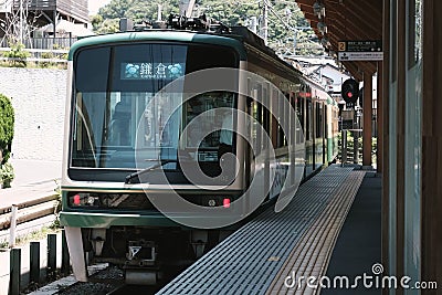 Trams in Kamakura Editorial Stock Photo