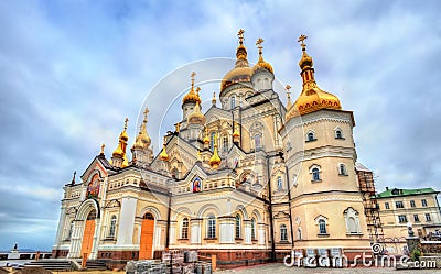 Transfiguration Cathedral at Pochayiv Lavra, Ukraine Stock Photo