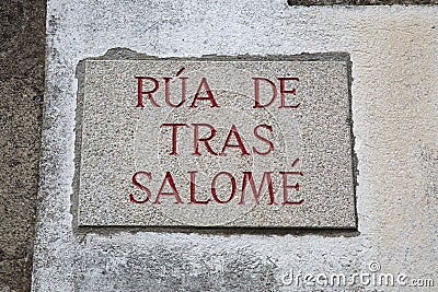 Tras Salome Street Sign, Santiago de Compostela, Galicia Stock Photo