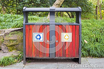 Trash bin both. Stock Photo