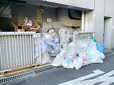 Trash In The Streets of Osaka Editorial Stock Photo