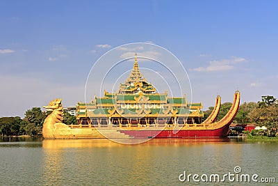 Travel Asia: Karaweik palace in Yangon, Myanmar Stock Photo