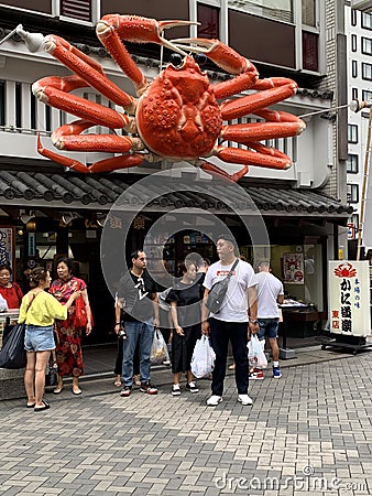 Travel to Doutonbori street in Osaka of Japan Editorial Stock Photo