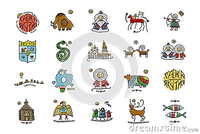 Travel to Yakutia, Russia. Icons Set with yakutian signs for your design Vector Illustration