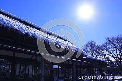 Travelling photo in Japan Winter Stock Photo