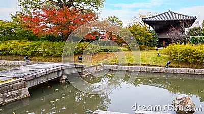 Treasure House at Toji Temple in Kyoto Stock Photo